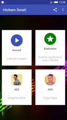 أغاني هشام سماتي |Hichem Smati android App screenshot 1