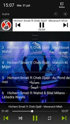 أغاني هشام سماتي |Hichem Smati android App screenshot 3